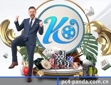 熊猫体育官方下载 APP